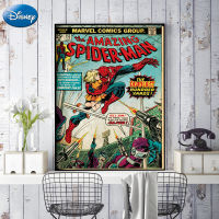 (Hot) Marvel Comics Super HERO บทคัดย่อ R HD Wall Decor โปสเตอร์ห้องนอนเด็กภาพวาดโปสเตอร์ภาพวาดผ้าใบเริ่มต้น s