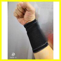 WRIST Support ที่รัด ข้อมือ บรรเทาอาการเจ็บ กล้ามเนื้อบริเวณฝ่ามือ ข้อมือ รัด และป้องการการบาดเจ็บเพิ่ม บาดเจ็บซ้ำ ทำให้อาการที่เป็นหายเร็วขึ้น 1 กล่องบรรจุ 2 ชิ้น No.5022