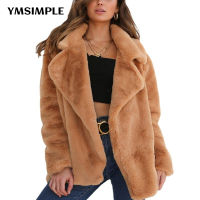 Womens Winter Jacket Turn Down Collar Warm Coat Outerwear Oversized Single Button Quilted Coats Female Faux Fur Jackets 2022