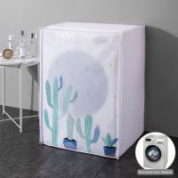 Drum Washing Machine Cover Dust Cover Clean Waterproof Dust Cover Front Loading Washing Machine Cover Household Goods