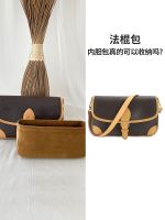 suitable for LV Diane French stick armpit bag liner bag storage finishing inner bag bag support accessories single buy