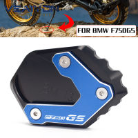 ใหม่ F 750GS CNC ขาเท้าด้านข้างยืนขยาย Pad สนับสนุนแผ่นสำหรับ BMW F750GS 2018 2019 2020 2021 F750 GS อุปกรณ์เสริม