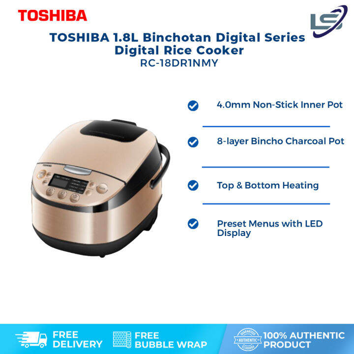 TOSHIBA 1.8L Digital Rice Cooker RC18DR1NMY 8layer Bincho Charcoal