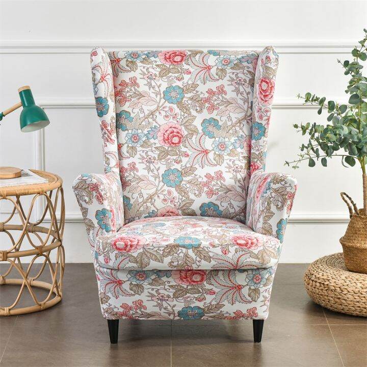 pastoral-wing-chair-cover-stretch-spandex-armchair-covers-removable-sofa-covers-with-seat-cushion-covers-ottoman-footstool-cover
