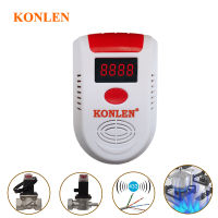 【YY】Natural LPG Gas Leak Sensor Detector with Solenoid Valve line Methane Leakage Digital LED Alarm Safety 12V Wireless 433MHZ