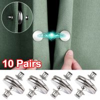 10 Pairs Magnetic Curtain Button Clips Detachable Window Screen Close Metal Magnet Buckle Room Lightproof Curtains Closure Clip