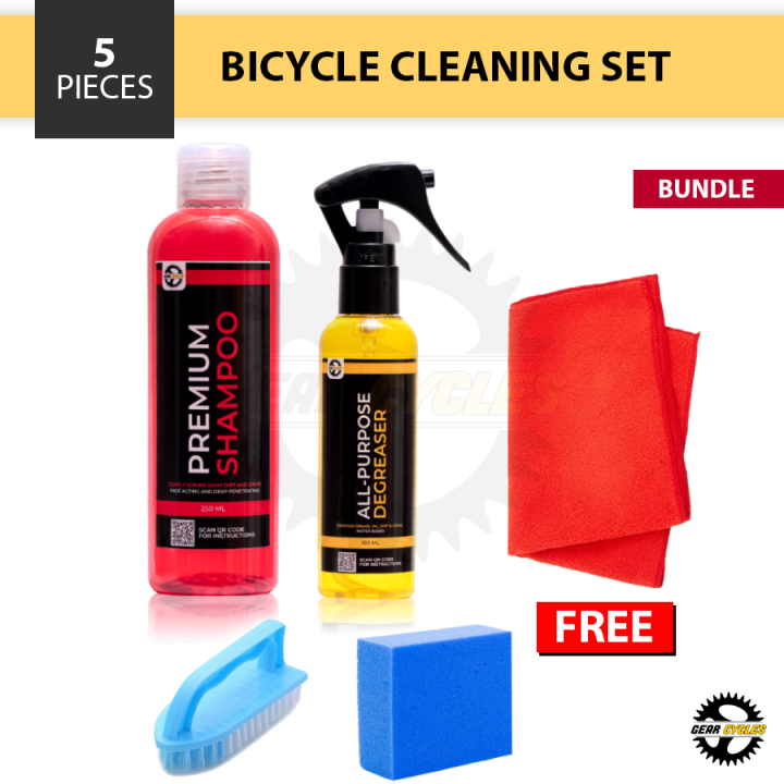 (BUNDLE) Gear Cycles Bicycle Shampoo Drivetrain Degreaser Washing Foam