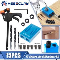 Pocket Hole Jig Kit 15 Degrees Dowel Drill Bits Joinery Jig Kit Carpenters Oblique Hole Locator Guide Joint Angle Locator Tools Drills  Drivers