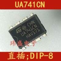 10pcs UA741CN UA741