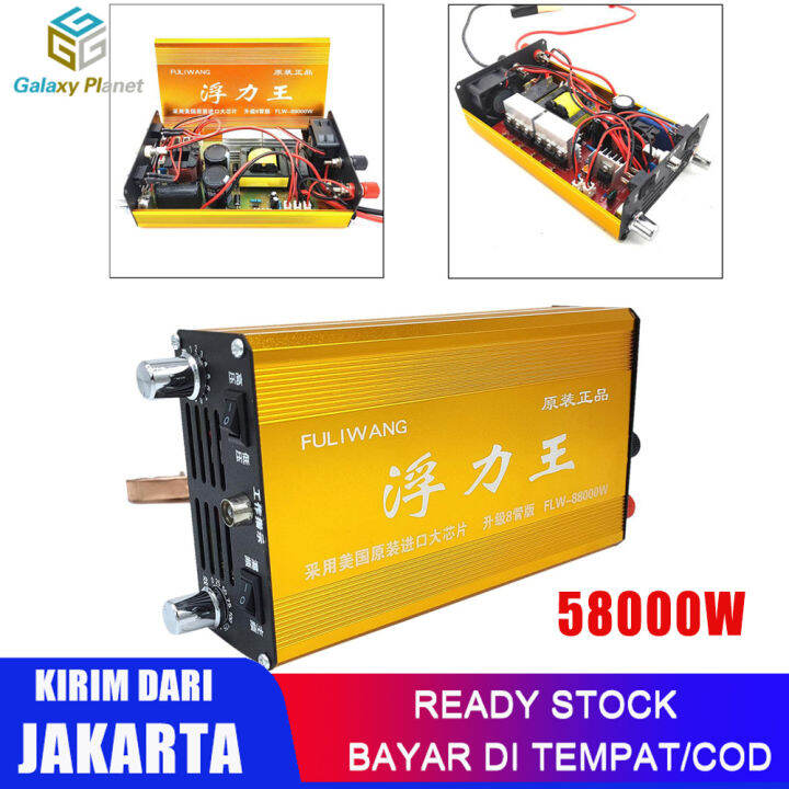 (Dikirim Dari Jakarta) FLW Inverter Ultrasonik Mesin Boost Inverter head high power inverter DC