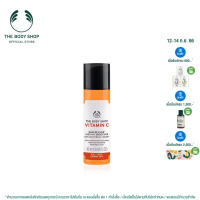 THE BODY SHOP VITAMIN C SKIN REVIVER INSTANT SMOOTHER 30ml. เดอะบอดี้ ช็อป วิตามิน ซี สกิน รีไวเวอร์ อินสแตนท์ สมูทเธอร์ บำรุงผิวหน้า ครีม วิตามินซี กระจ่างใส