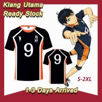 3D อะนิเมะ H aikyuu H aikyu เสื้อเครื่องแต่งกายคอสเพลย์ tobio kageyam เสื้อยืด TEE karasuno S-2XL แขนสั้นท็อปส์สีดำ