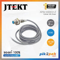 APS2-8GMC2-Z : Cylinder (M8) Shape, Distance 2 mm, Wire 2 DC 10-30VDC - Jtekt - Proximity Sensors by pik2pak.com