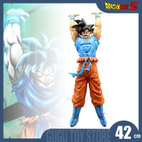 40cm Dragon Ball Z Son Goku Figurine Action Figure Goku Spirit Bomb Figure Dbz Gk Collectible Toy Doll