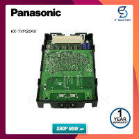 KX-TVM204-4-Port Expansion Card Panasonic