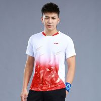 Li Ning 2023 ขายดี ชุดกีฬาแบดมินตัน คอกลม แขนสั้น แห้งเร็ว สําหรับผู้ชาย และผู้หญิง