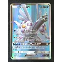 Pokemon Card ภาษาอังกฤษ Palkia GX Card 119/131 พาลเกีย Pokemon Card Gold Flash Light (Glossy)