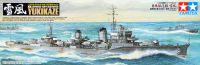 Tamiya ชุด1/350เรือ No.20 IJN Dunyer โมเดลพลาสติก Yukikaze 78020