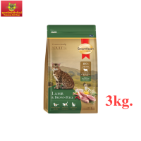 สมาร์ทฮาร์ท โกลด์ อาหารแมว แลมบ์แอนด์บราวน์ไรซ์ (3 กิโลกรัม) / SmartHeart Gold Lamb and Brown Rice 3 Kg