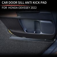 Car Leather Door Protector Pad Door Plank Anti-Kick Pad Anti-Dirty Pad Mat Cover for Odyssey 2022+