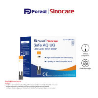 Foreal แถบทดสอบระดับกรดยูริก ยี่ห้อ Foreal by Sinocare รุ่น Safe AQ UG (เฉพาะแถบ) 50 ชิ้น/1 กล่อง