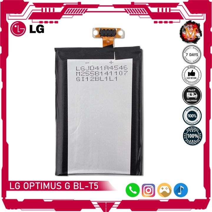 แบตเตอรี่-lg-optimus-g-battery-fit-e970-e973-f180-mode-bl-t5-2100mah-แบตเตอรี่รับประกัน-6เดือน