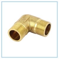 Brass Tube Fitting Adapter 90 Degree 1/8; 1/4; 3/8t; 1/2; BSP Pipe Elbow Fitting Coupler Valves