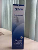 ตลับผ้าหมึกดอทฯ สีดำ Epson LQ-590 (S015589)แท้ศูนย์ของใหม่+คุณภาพ100% ใช้กับเครื่องปริ้นเตอร์ดอทเมตริกซ์ เอปสัน LQ-590  ความยาว 17 เมตร