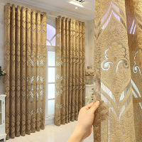 Cheap Modern Jacquard Curtains For Living Room Decoration Sheer Window Curtain