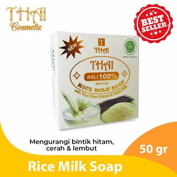 Thai Sabun Rice Milk Soap 50gr sabun Batang untuk wajah Lazada