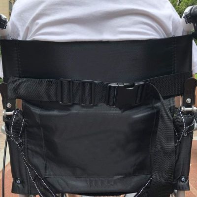 [Fast delivery]Original Wheelchair Seat Belt Fixer Elderly Special Restraint Belt Anti-fall Anti-slip Patient Restraint Strap on Toilet Chair