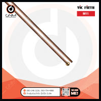 Clearance!! ลดล้างสต็อค ไม้ตีระฆังราว Vic Firth - M11 **ถุงสินค้ามีตำหนิ**