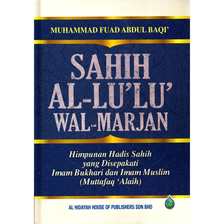 Sahih Al-Lu’Lu’ Wal-Marjan Hardcover (Al-Hidayah) | Lazada