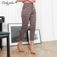 Lady Plus กางเกงลายสก๊อตขายาว 9 ส่วน | Cropped Check Pants กางเกงทำงาน กางเกงทรงสลิม สีน้ำตาล