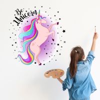 [COD] 1221 Personality Star Unicorn Wall Sticker Childrens Room Wholesale