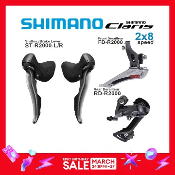 Shimano CLARIS R2000 Groupset Road Bicycle Dual Control Lever