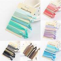 【YF】♠﹍  6 Pcs/Pack Fashion Elastic Hair Band Headband Ties Ponytail Holder Foe Tassels Rope