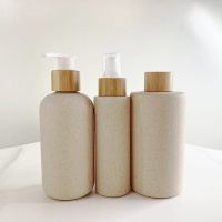 Eco Friendly Luxury 100ml 250ml 300 400ml Cosmetic Packaging Container Baby Corn Starch Wheat Straw Biodegradable Shampoo Bottle Travel Size Bottles C