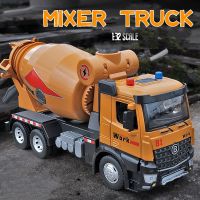 【MagicT】1:32 Scale Mixer Truck โลหะผสมสังกะสีรุ่น W/ เสียง &amp; แสง &amp; Rolling Container Die Cast ของเล่นของขวัญคอลเลกชันสำหรับชาย