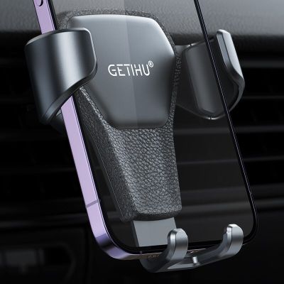 GETIHU Gravity Car Phone Holder Air Vent Clip Mount Mobile Cell Stand Smartphone GPS Support For iPhone 14 13 12 Xiaomi Samsung Car Mounts