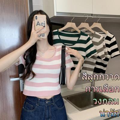 👚What’s up_IT👚 พร้อมส่งเสื้อยืด แขนสั้น คอกลม ไหมพรม ลายทางยืดเยอะมาก น่ารัก และหวาน ไบนารี  ใหม่ในฤดูร้อน 4 สี 91010