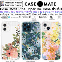 Case-Mate Rifle Paper Co เคสใสลายดอกไม้ สำหรับ i 13 mini / 13 / 13 Pro / 13 Pro Max / 12 Pro Max กันกระแทกอย่างดี