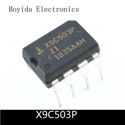 10Pcs Digital Potentiometer ปลั๊กตรง X9C503 X9C503P X9C503PIZ DIP8ใหม่ Original