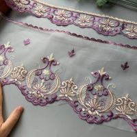 【LZ】 2 yards Purple 182 cm Strip Lace Ribbon Trims Webbing Applique for Sofa Cover Curtain Home Textiles Trimmings Embroidered Fabric