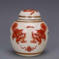 Chinese Old Porcelain Pas Shuangshi Painting Porcelain Pot With Lid Storage Tank Tea Caddy