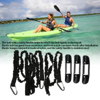 【COD】3Pack Kayak Paddle Bungee Lanyard สายจูงยืดหยุ่น Paddle Holder คลิปสำหรับเรือแคนู Inflatable เรือพลาสติก