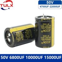 【cw】 2Pcs 50V Capacitor 22000UF 15000UF 10000UF 6800UF 4700UF Audio Electrolytic 6800UF50V 10000UF50V 22000UF50V 4700UF50V