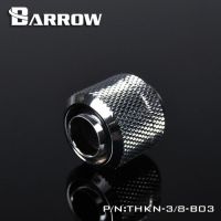 【⊕Good quality⊕】 daoxia Thkn-3 Barrow/8-b03 3/8 "Id * 1/2" Od 10X13มม. อุปกรณ์ท่ออ่อน G1/4 "สำหรับท่ออ่อน