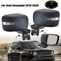 ชุดกระจกด้านข้างสำหรับ Jeep Renegade 2015 2016 2017 2018 2019 2020 2021กระจกมองหลังด้านนอกอุ่นตัวชี้กระจกไฟ8พิน