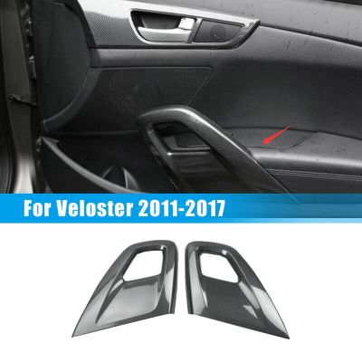 Carbon Fiber Car Interior Door Armrest Pull Handle Protective Cover Trim for Hyundai Veloster 2011-2017 Accessories